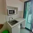 1 Bedroom Condo for sale at Metro Sky Prachachuen, Wong Sawang