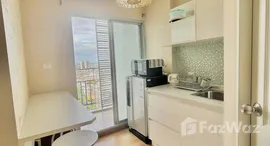 ยูนิตมือสองและให้เช่า