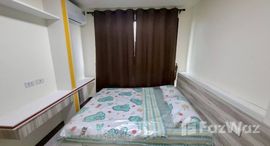 ยูนิตที่เหลืออยู่ในโครงการ MeStyle at Sukhumvit - Bangna