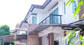 Available Units at House and View 1 
