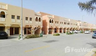 3 Schlafzimmern Villa zu verkaufen in , Abu Dhabi Zone 7