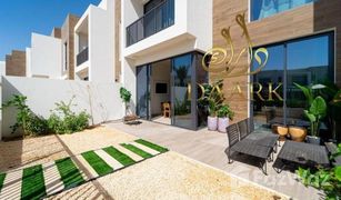 4 Habitaciones Villa en venta en , Ras Al-Khaimah Marbella