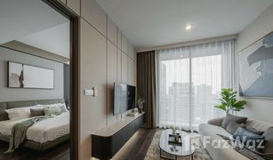 Кондо, 1 спальня на продажу в Khlong Tan Nuea, Бангкок Laviq Sukhumvit 57