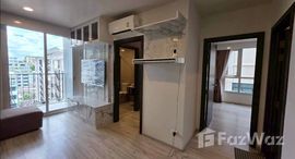 ยูนิตที่เหลืออยู่ในโครงการ เอกซ์ที ห้วยขวาง