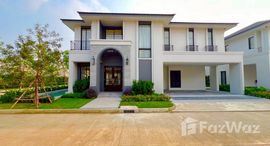 ยูนิตมือสองและให้เช่า