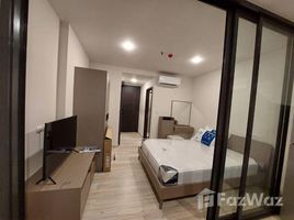 在XT Huaikhwang租赁的1 卧室 公寓, Din Daeng