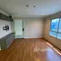 1 Bedroom Condo for sale at Lumpini Park Rama 9 - Ratchada, Bang Kapi
