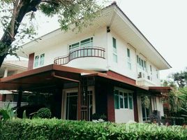 4 Bedroom Villa for sale at Supalai Suan Luang, Prawet