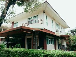 4 Bedroom House for sale at Supalai Suan Luang, Prawet