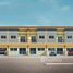 4 спален Таунхаус for sale in Om Noi, Samut Sakhon, Om Noi, Krathum Baen