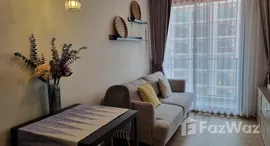 ยูนิตที่เหลืออยู่ในโครงการ โดว์เช่ ลาซาล