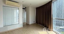 Viviendas disponibles en Sky Walk Residences