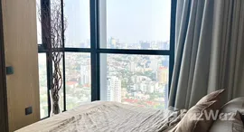 ยูนิตมือสองและให้เช่า