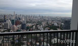 1 Bedroom Condo for sale in Sam Sen Nai, Bangkok Rhythm Phahol-Ari