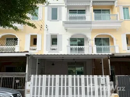 ขายทาวน์เฮ้าส์ 3 ห้องนอน ในโครงการ เดอะ เมทโทร สาทร-กัลปพฤกษ์, บางหว้า, ภาษีเจริญ, กรุงเทพมหานคร