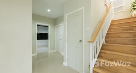 ยูนิตที่เหลืออยู่ในโครงการ กาญจน์กนกวิลล์ 15