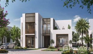 Studio Appartement zu verkaufen in Khalifa City A, Abu Dhabi Alreeman II