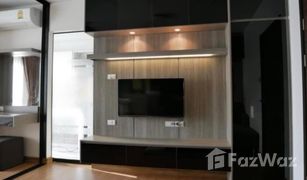 1 Bedroom Condo for sale in Sena Nikhom, Bangkok Supalai Cute Ratchayothin - Phaholyothin 34