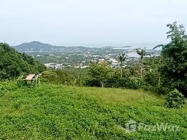  Land for sale in Koh Samui, Bo Phut, Koh Samui