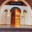 2 غرفة نوم منزل for rent in مصر, Luxor, Al Uqsur, مصر