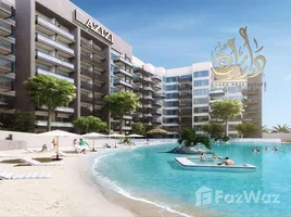 Estudio Apartamento en venta en Azizi Mirage 1, Glitz