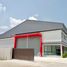  Земельный участок на продажу в Pinthongland Factory Village, Lahan