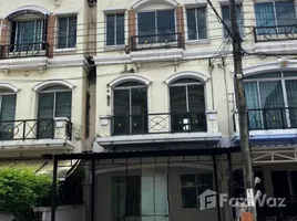 Baan Klang Muang The Paris Rama 9 - Ramkamhaeng で賃貸用の 3 ベッドルーム 町家, Hua Mak, バンカピ, バンコク, タイ