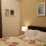 2 Schlafzimmer Appartement zu vermieten im Robinsons Place Residence, San Juan City, Eastern District