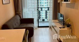 ยูนิตที่เหลืออยู่ในโครงการ อาร์ทีมิส สุขุมวิท 77