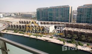 1 chambre Appartement a vendre à Al Muneera, Abu Dhabi Al Maha