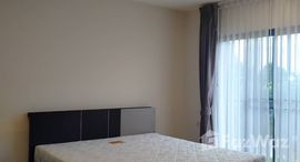 ยูนิตที่เหลืออยู่ในโครงการ วิลลา อาเบลโล่ พระราม 9