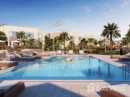 2 спален Квартира на продажу в Urbana III, EMAAR South, Dubai South (Dubai World Central)