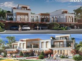 5 спален Таунхаус на продажу в Mykonos, Artesia, DAMAC Hills (Akoya by DAMAC)