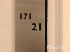 อพาร์ทเม้นท์ 1 ห้องนอน ให้เช่า ในโครงการ แอทโมซ แจ้งวัฒนะ, คลองเกลือ, ปากเกร็ด, นนทบุรี