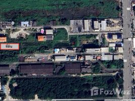 ขายที่ดิน ใน คลองสามประเวศ, กรุงเทพมหานคร, คลองสามประเวศ