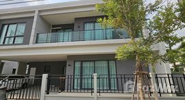 Available Units at เซนโทร บางนา