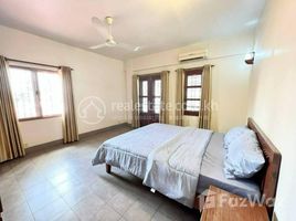 2 спален Квартира в аренду в Two Bedroom for rent in BKK1, Tuol Svay Prey Ti Muoy, Chamkar Mon