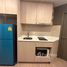 1 Bedroom Condo for sale at Maestro 12, Thanon Phet Buri, Ratchathewi, Bangkok