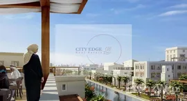  Cyan Beach Residence الوحدات المتوفرة في 