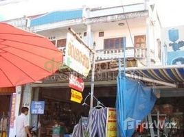 5 chambre Maison for sale in Vientiane, Sikhottabong, Vientiane