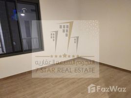 2 спален Квартира на продажу в Maryam Island, Al Mamzar, Deira