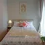 1 Bedroom Apartment for rent at Zcape X2, Choeng Thale