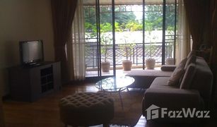 2 Schlafzimmern Wohnung zu verkaufen in Khlong Tan Nuea, Bangkok Prime Mansion Promsri