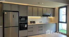 ยูนิตที่เหลืออยู่ในโครงการ คาซ่า เวอดาน่า