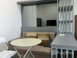 在Ideo Mobi Sukhumvit Eastgate租赁的开间 公寓, 曼那