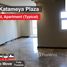 2 Bedroom Apartment for rent at Al Katameya Plaza, The 1st Settlement