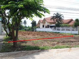 N/A Land for sale in Tha Yang, Phetchaburi 500 SQM Land Plot For Sale In Tha Yang