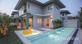 ยูนิตที่เหลืออยู่ในโครงการ สราญสิริ เกาะแก้ว รีทรีต