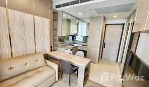 曼谷 Chomphon The Crest Park Residences 1 卧室 公寓 售 