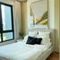 1 Bedroom Apartment for rent at The Trion Towers III, Makati City, Southern District